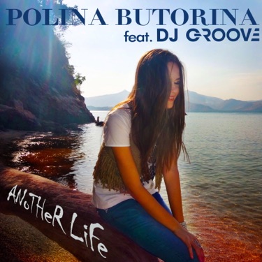 polina butorina feet 3