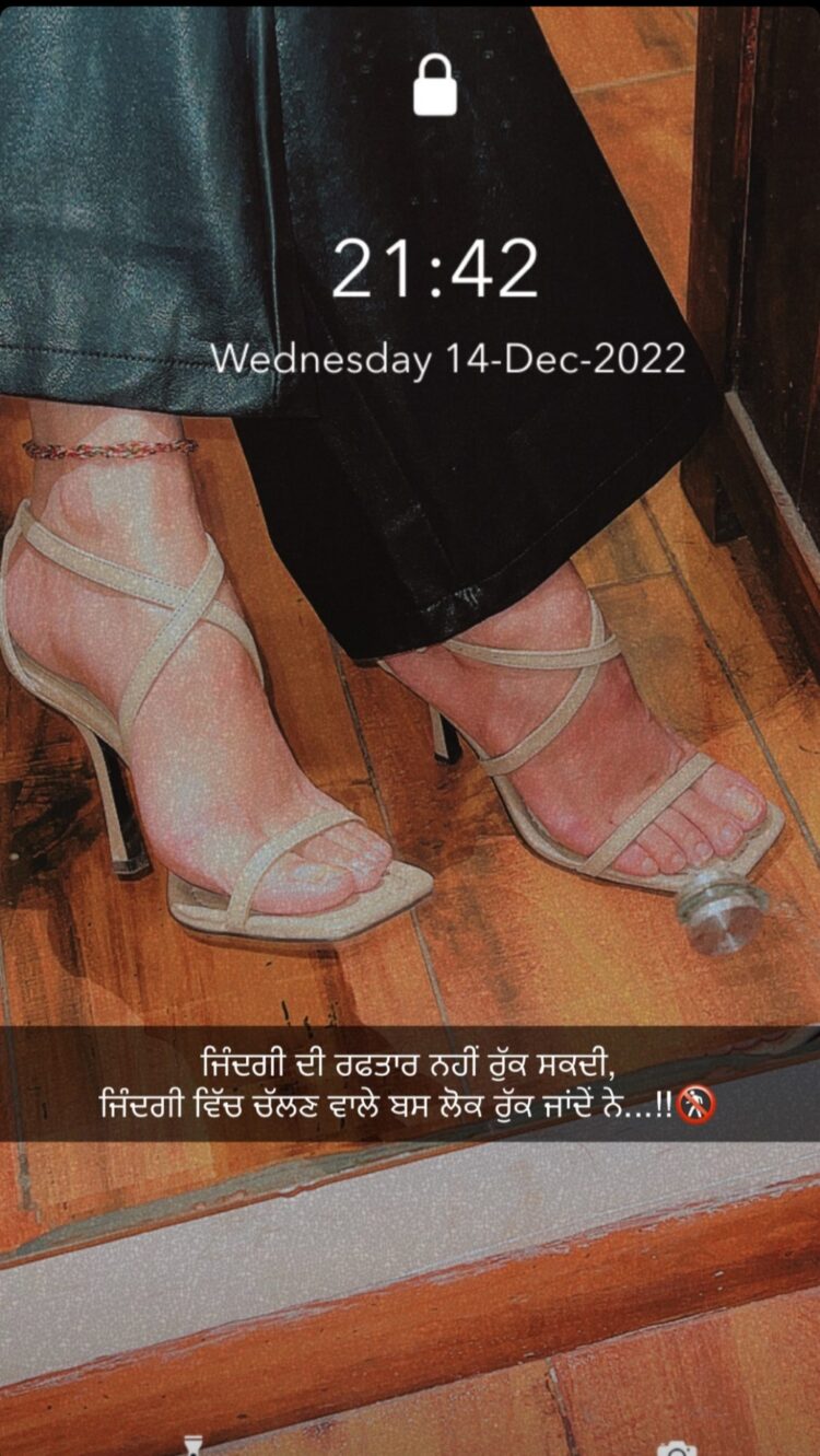 prabh grewal feet 4