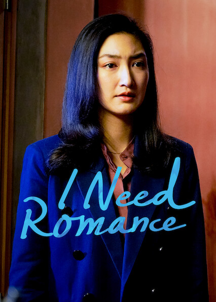 premmanat suwannanon feet 3