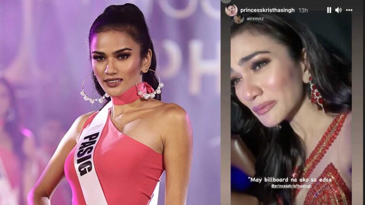 princess kristha singh feet 2