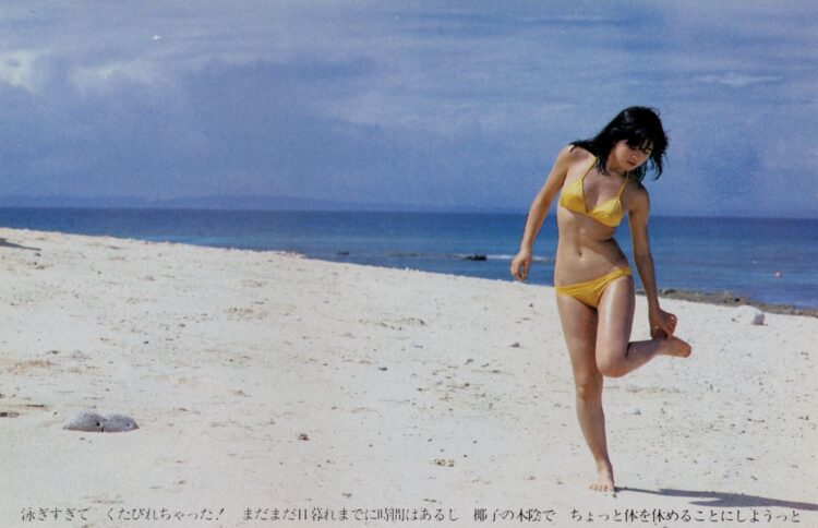 princess mako feet 4
