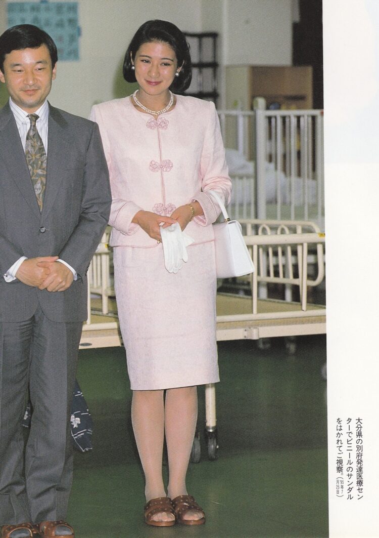 princess masako feet 5