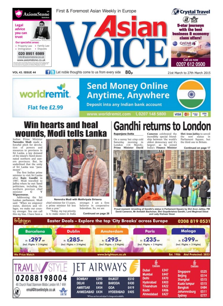 priva prakash davdra feet 5 scaled