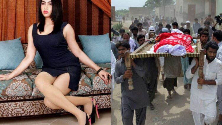 qandeel baloch feet 1