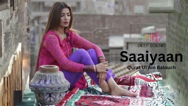 qurat ul ain balouch feet 5