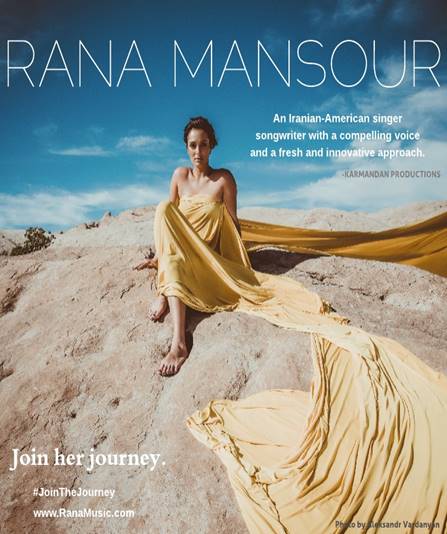 rana mansour feet 3