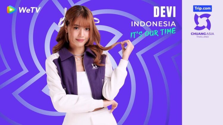 ranita ningtara feet 2