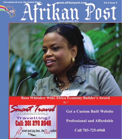 raquel ayorkor ammah feet 3