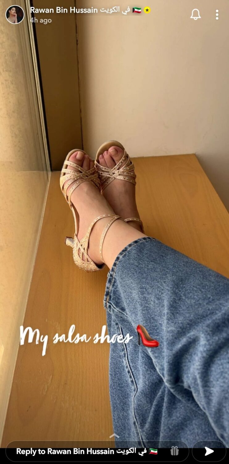 rawan bin hussain feet 5