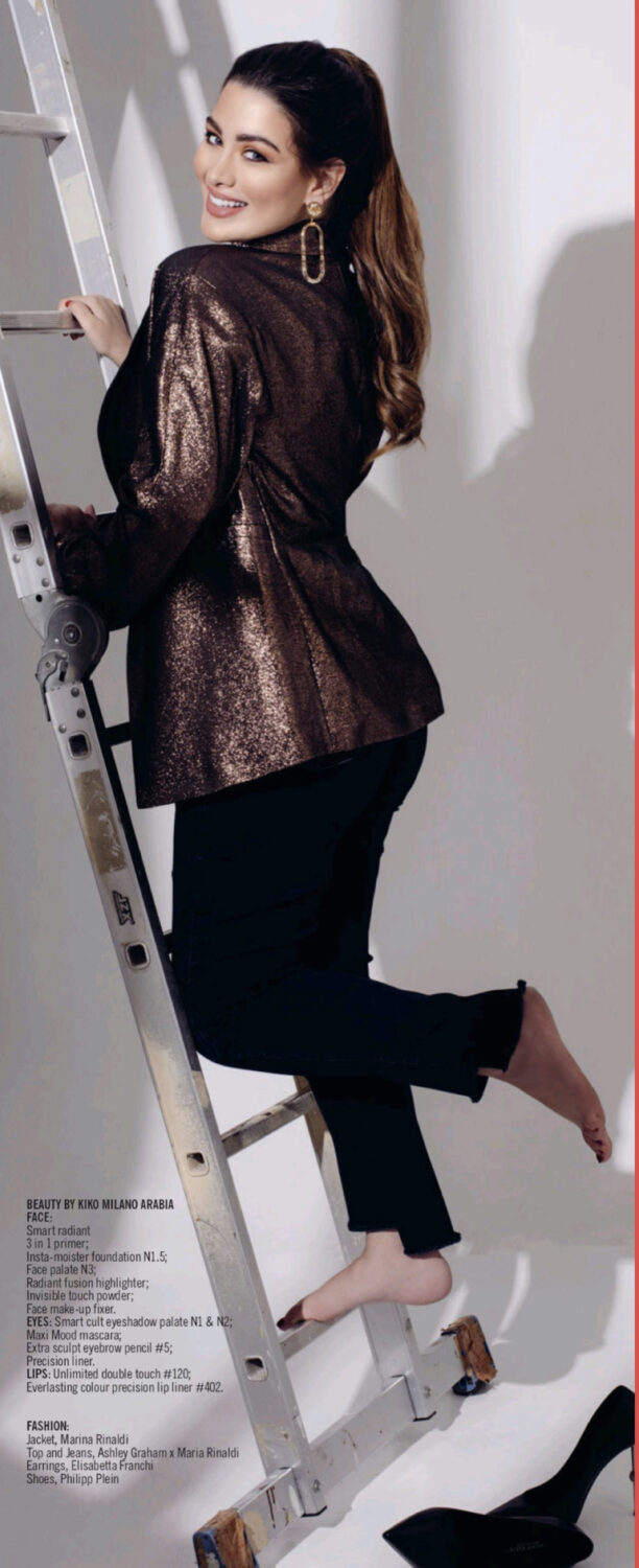 rawan bin hussain feet 6