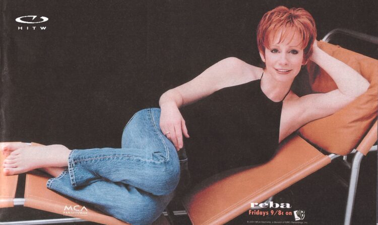 reba mcentire feet 6