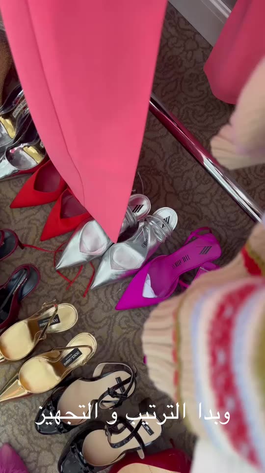 reem alswaidi feet 5