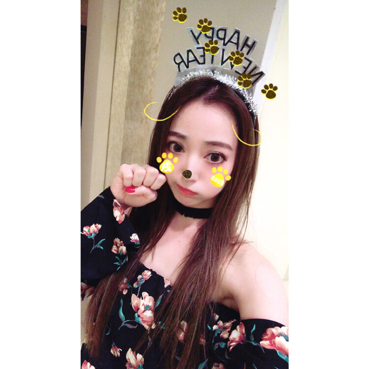 remi sakamoto feet 6