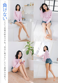 rena takeda feet 5