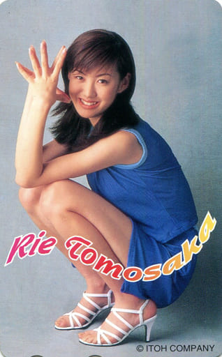 rie tomosaka feet