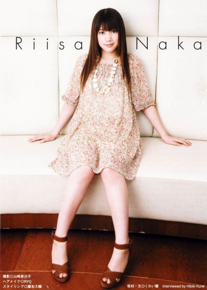 riisa naka feet