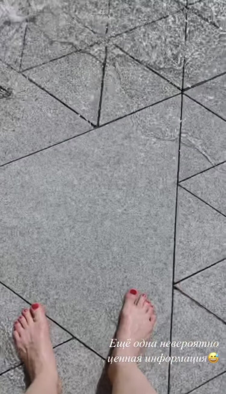 rina grishina feet 2