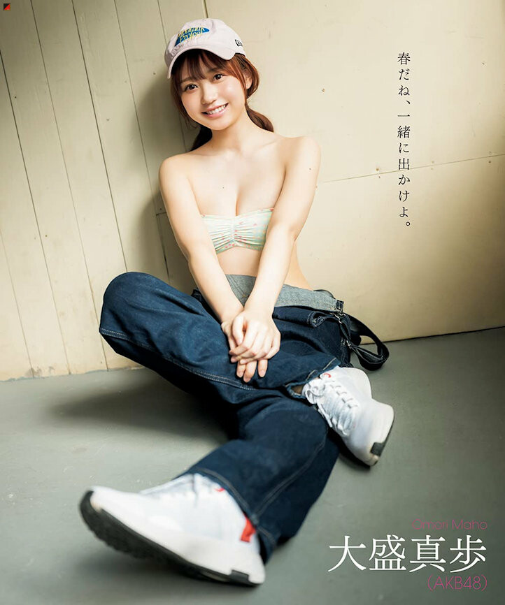 rina hirata feet 5