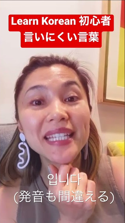 rino nakasone razalan feet 3