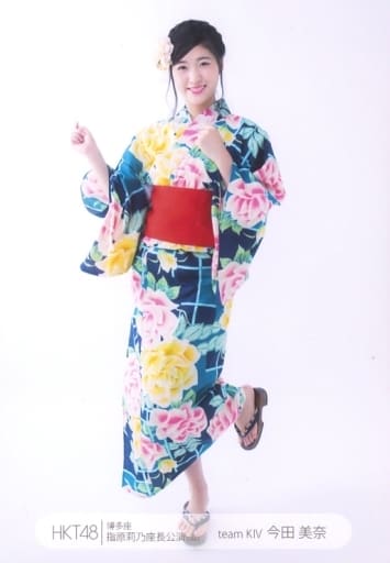 rino sashihara feet 2