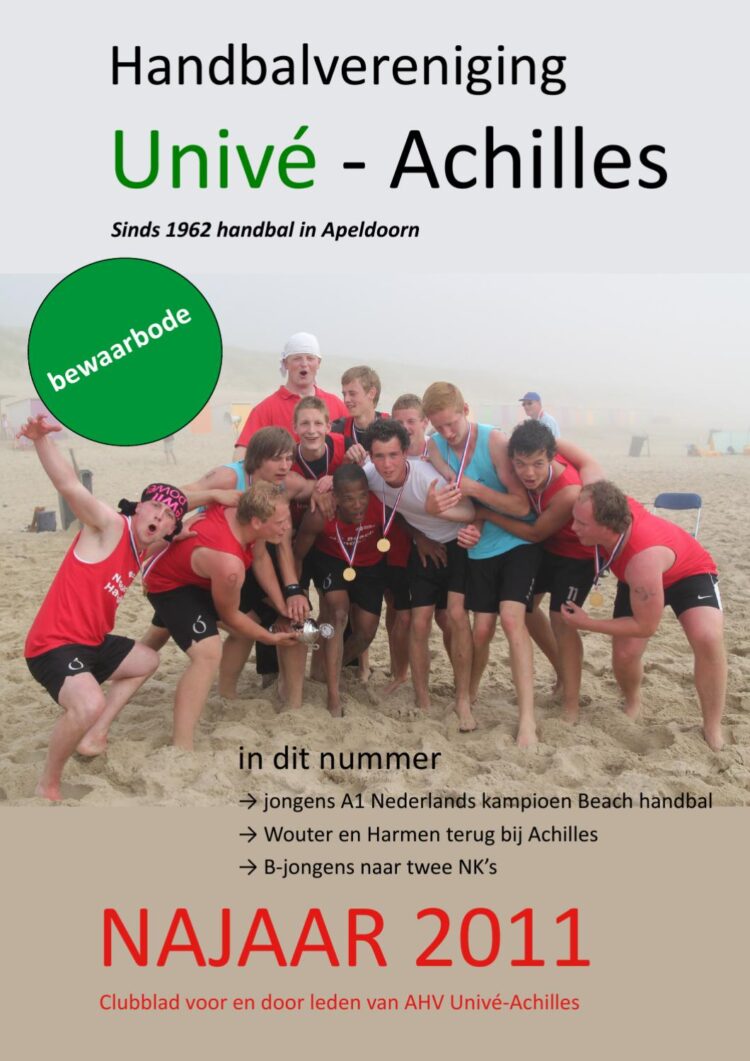 romy koldenhof feet 6