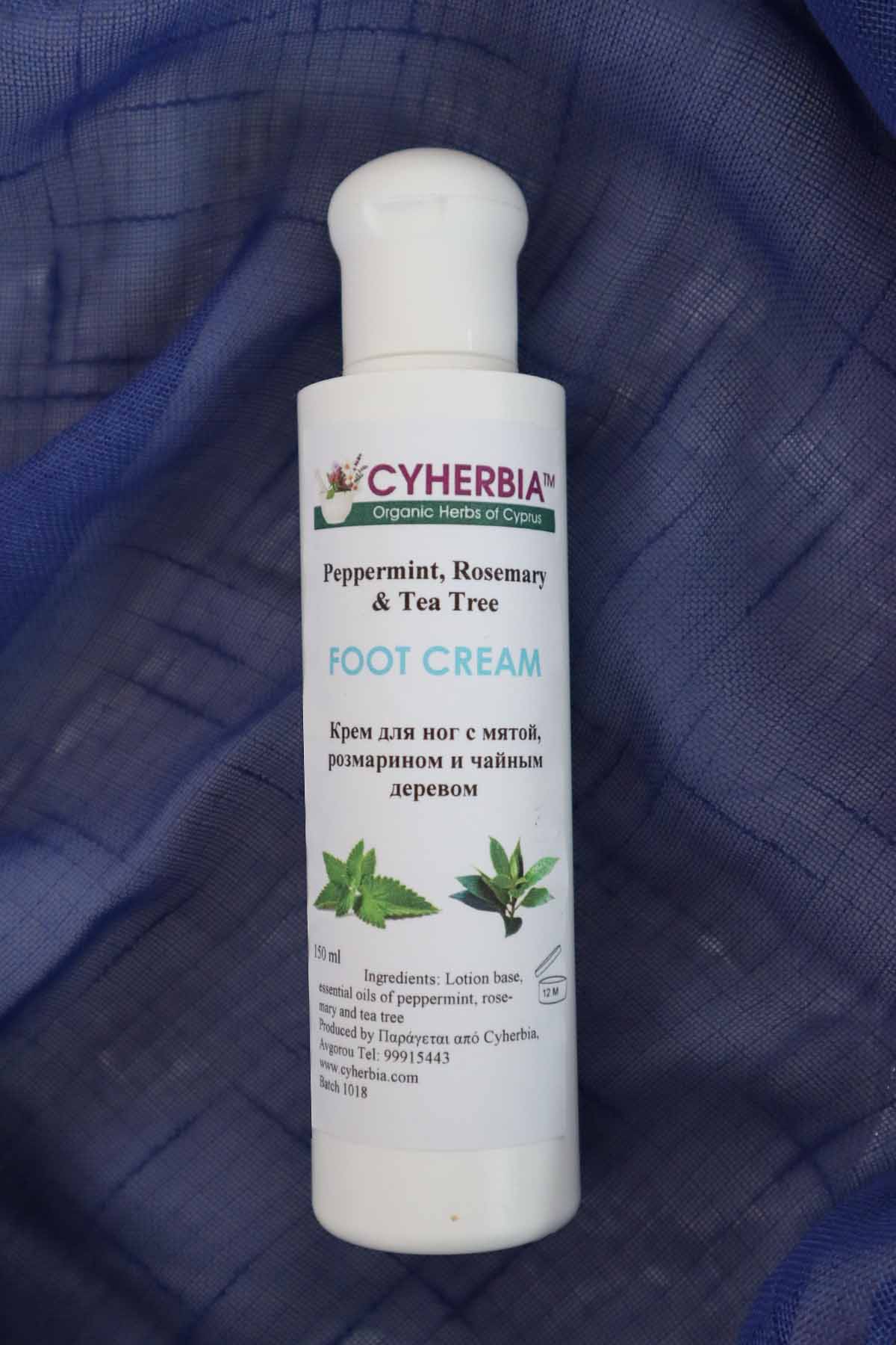 rosemary hunt feet 2