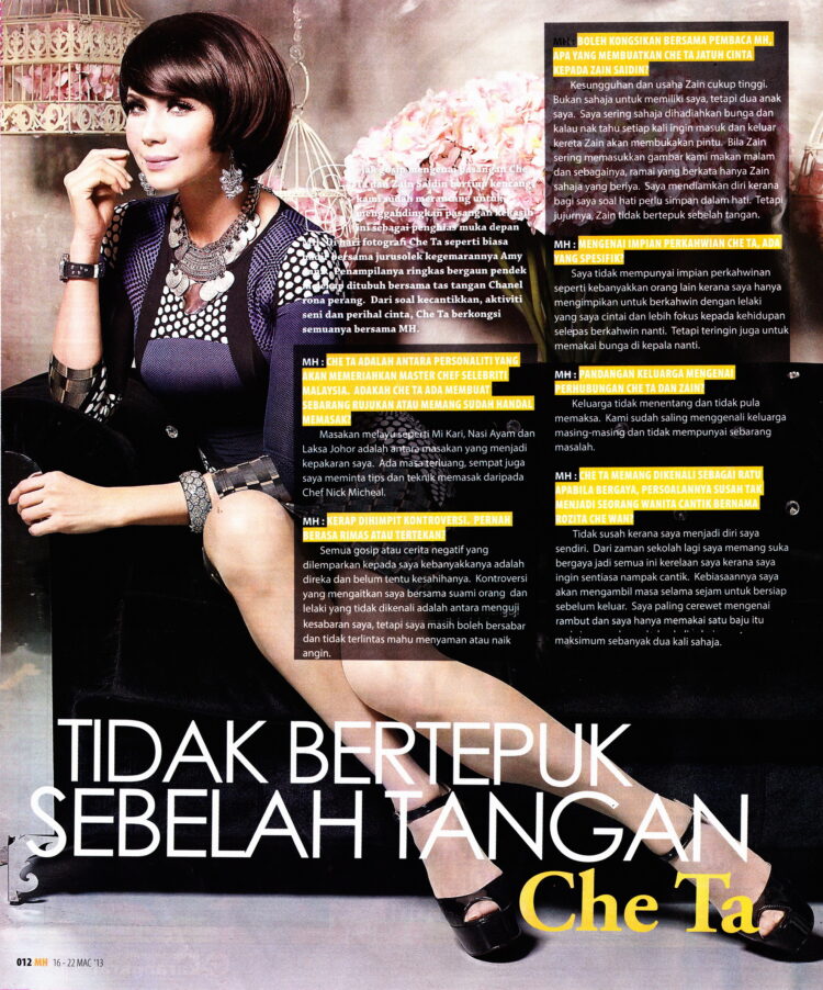 rozita che wan feet 3