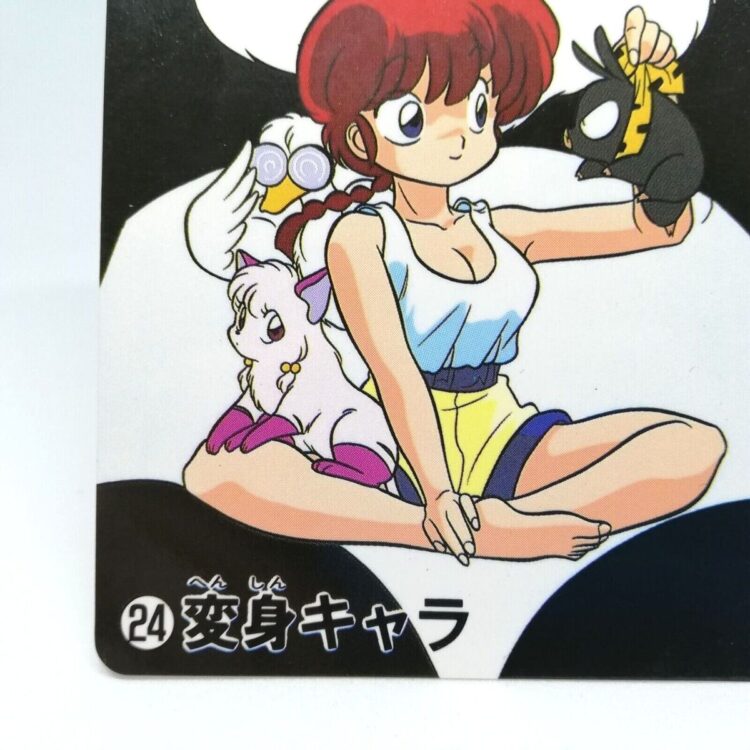 rumiko takahashi feet 5