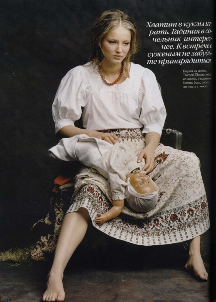 ruslana korshunova feet 5