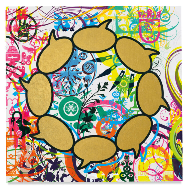 ryan mcginness feet 6