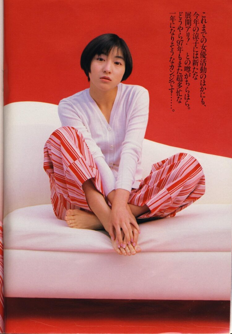 ryoko hirosue feet