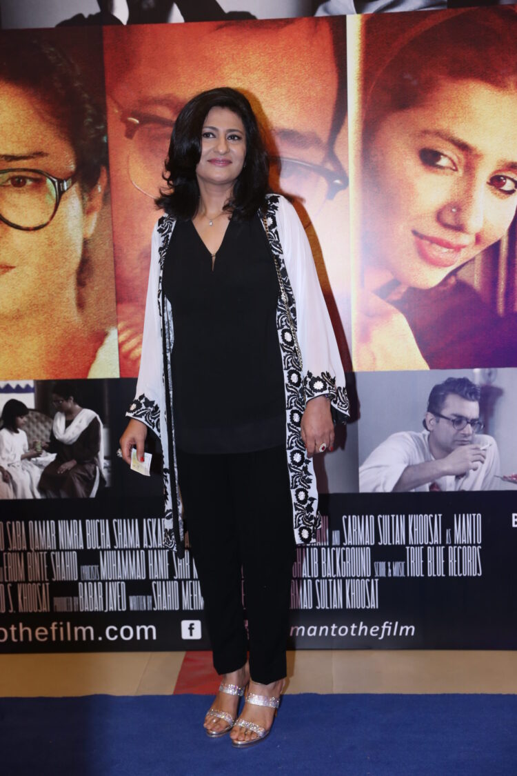 saba hameed feet scaled