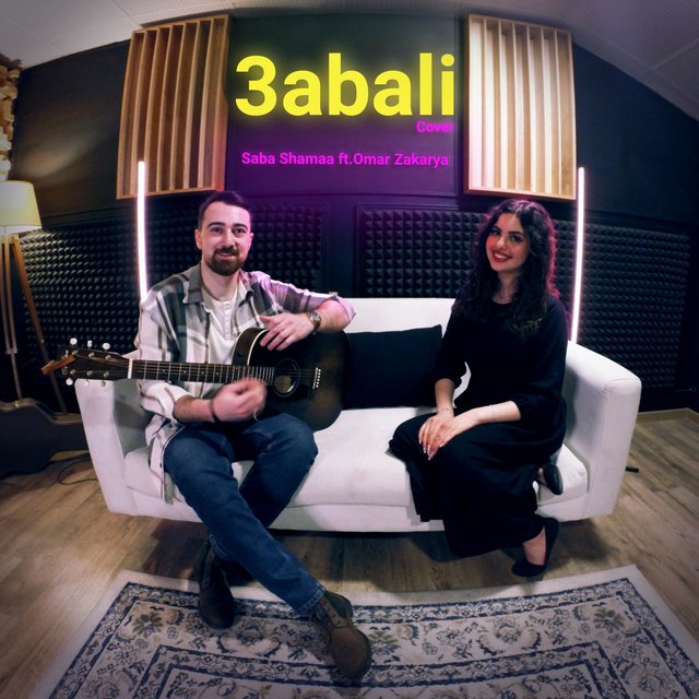 saba shamaa feet 5