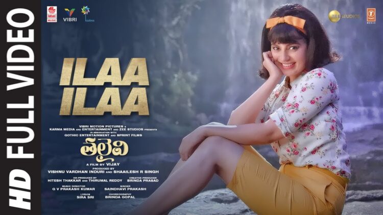 saindhavi prakash feet 2