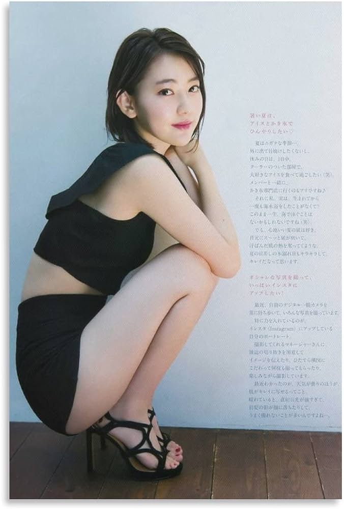 sakura miyawaki feet 4