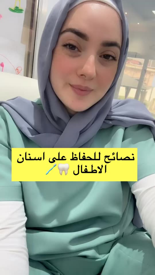 sally serdaneh feet 2