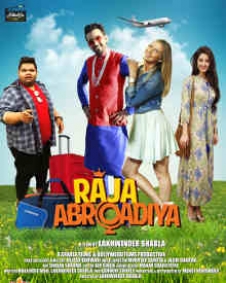 sanhita majumder feet 1