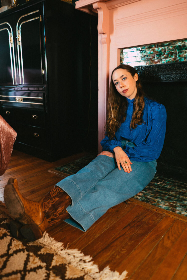 sarah jarosz feet 6 scaled