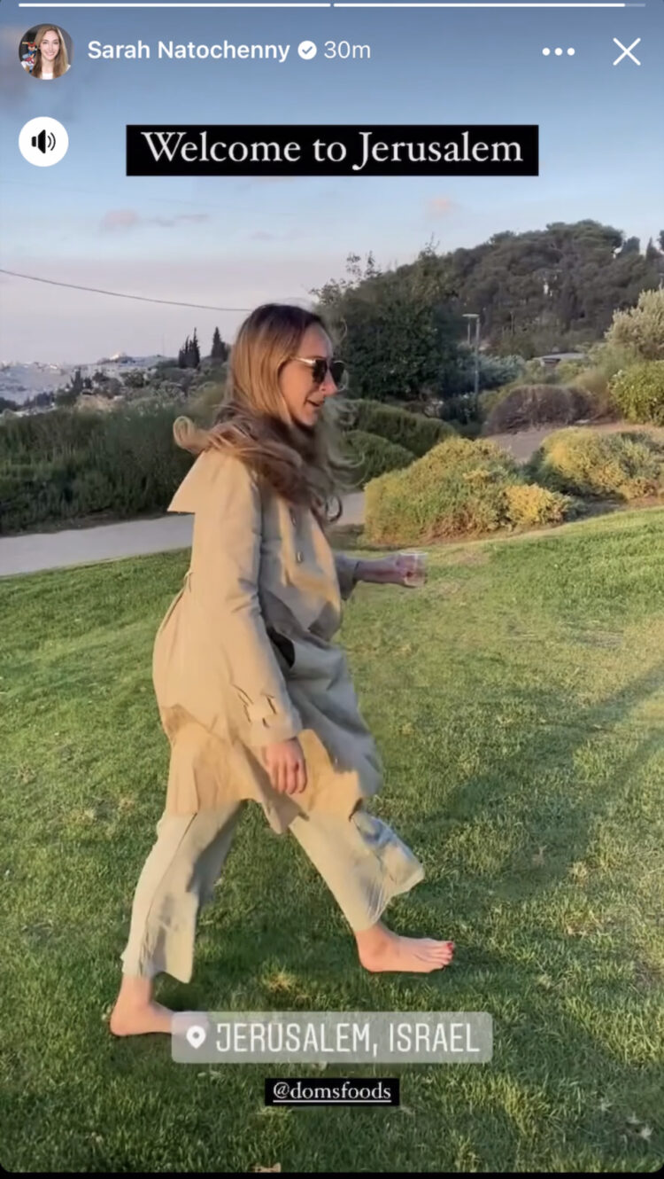 sarah natochenny feet 4