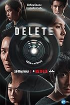 sarika sartsilpsupa feet 3