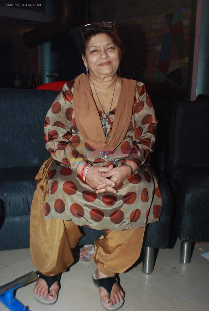 saroj khan feet 4