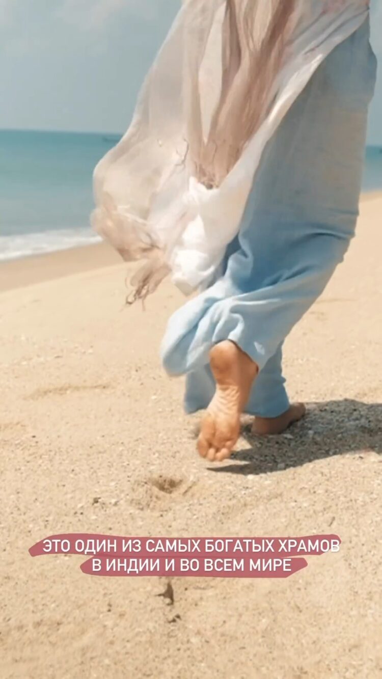 sati kazanova feet 5