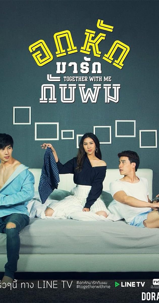 satida pinsinchai feet 6