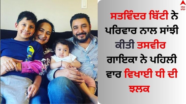 satwinder bitti feet 3