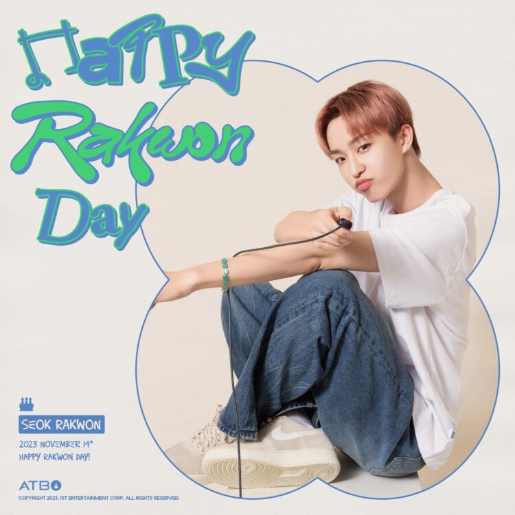 seok daye feet 1 scaled