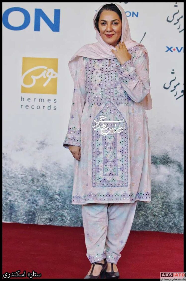 Setareh Eskandari Feet