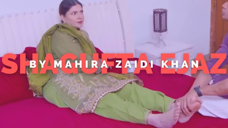 shagufta ejaz feet 2