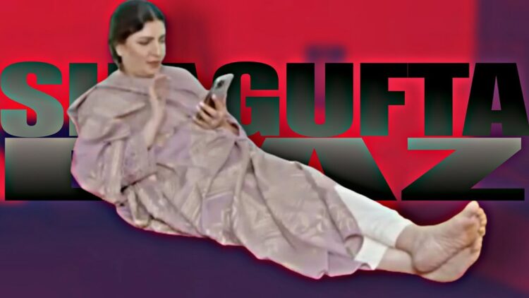 shagufta ejaz feet 6