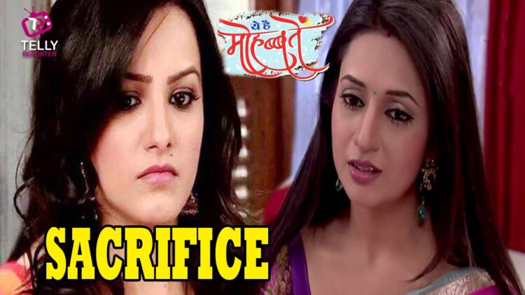 shahnaz rizwan feet 4