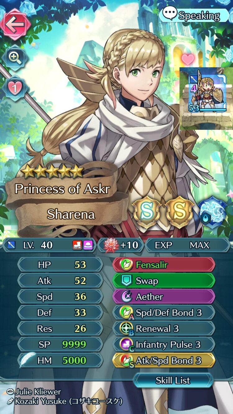 sharena feet 1